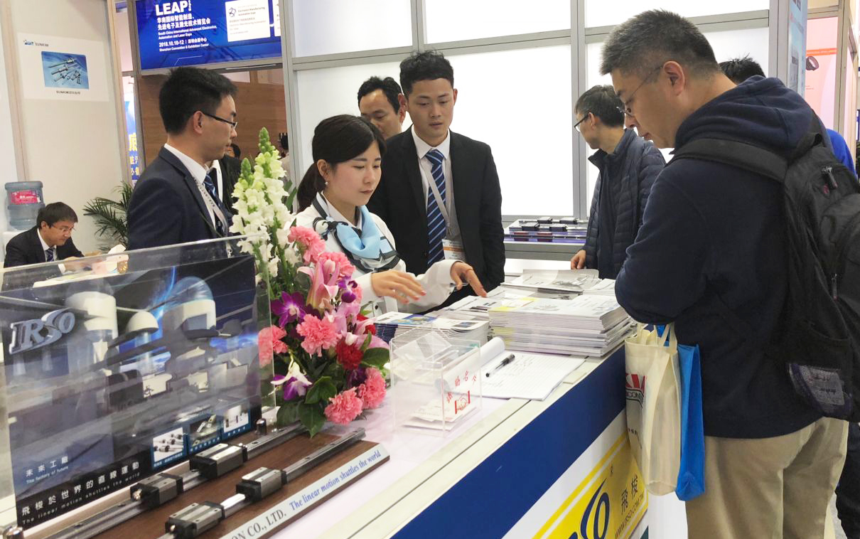 【青島】2021青島國際機(jī)床展覽參展會圓滿結(jié)束